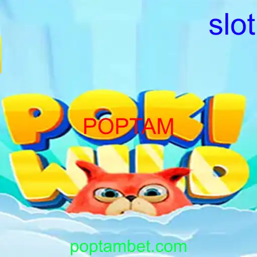 PokiWild